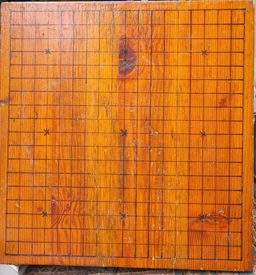 바둑판,장기판 | 헬로마켓