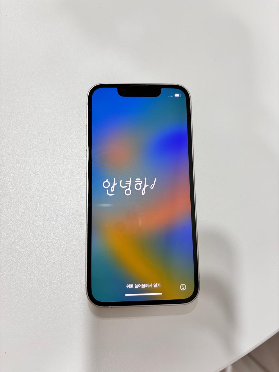 @아이폰@ 13 미니 256기가(화이트)