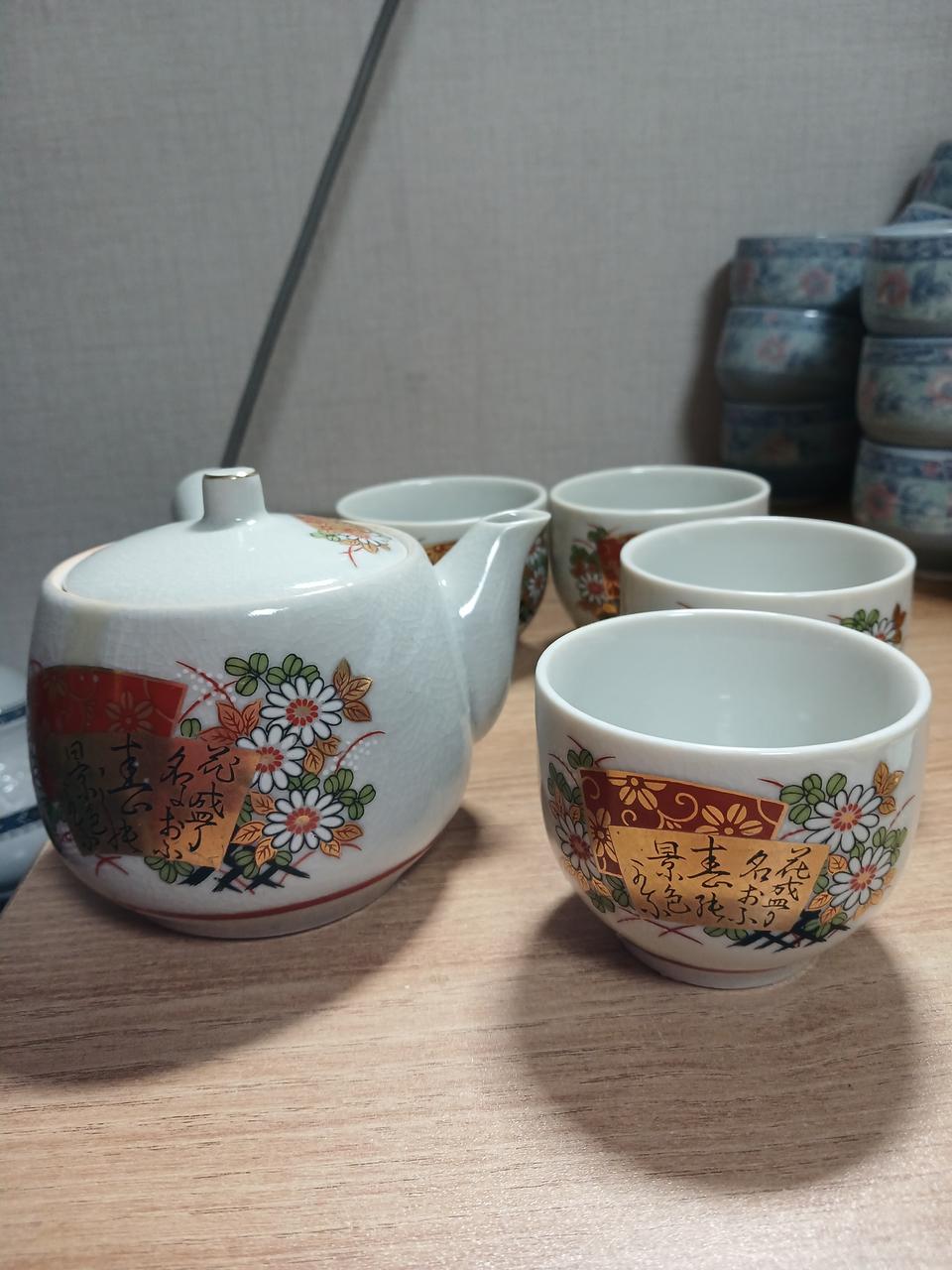 828 일본 다기 세트