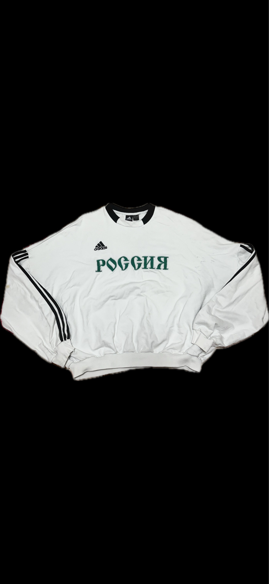 [M] 아디다스 고샤 맨투맨