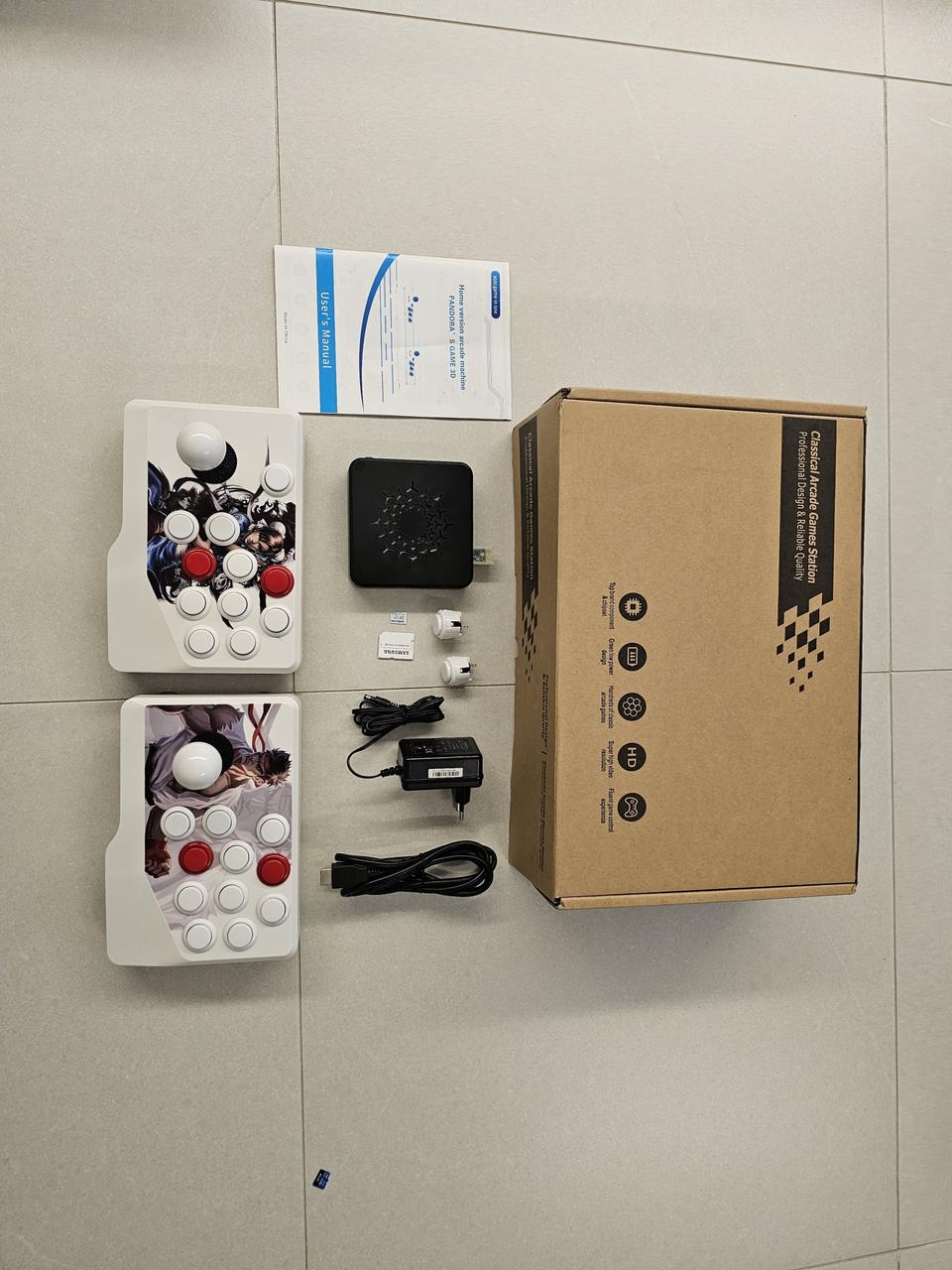 월광보합 끝판왕