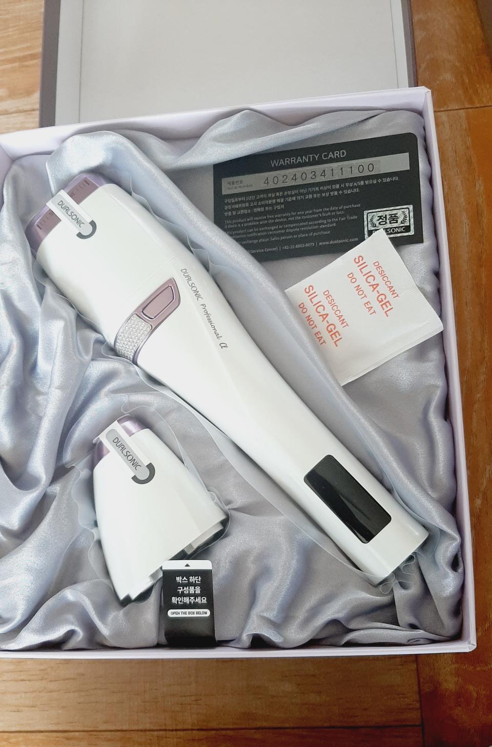 듀얼소닉알파-최대의도트수