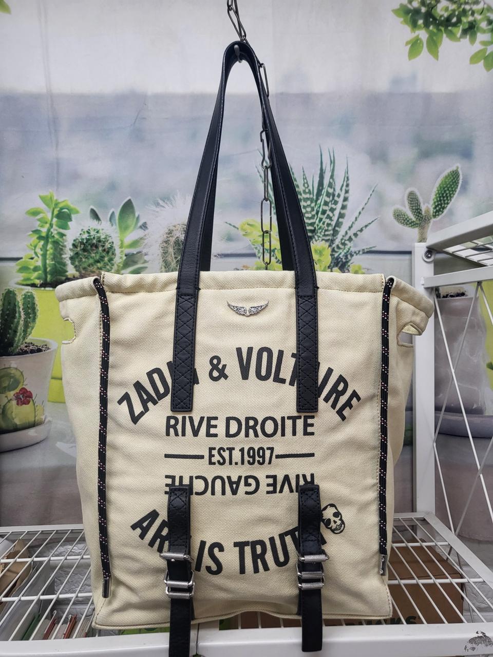 쟈딕앤볼테르 비앙카 XL 캔버스백 토트백 숄더백 여성명품가방 GC07