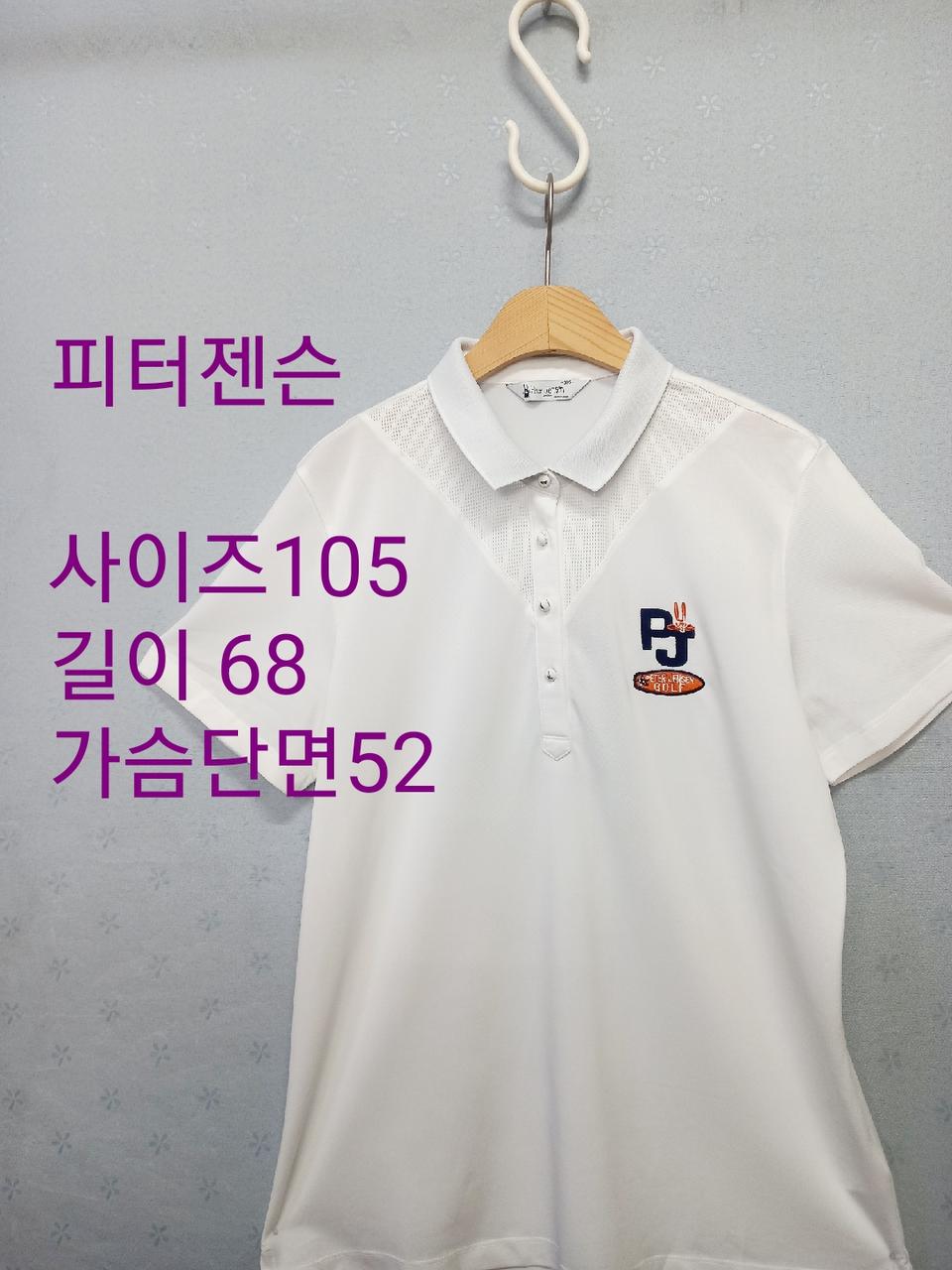 피터젠슨 티셔츠 105