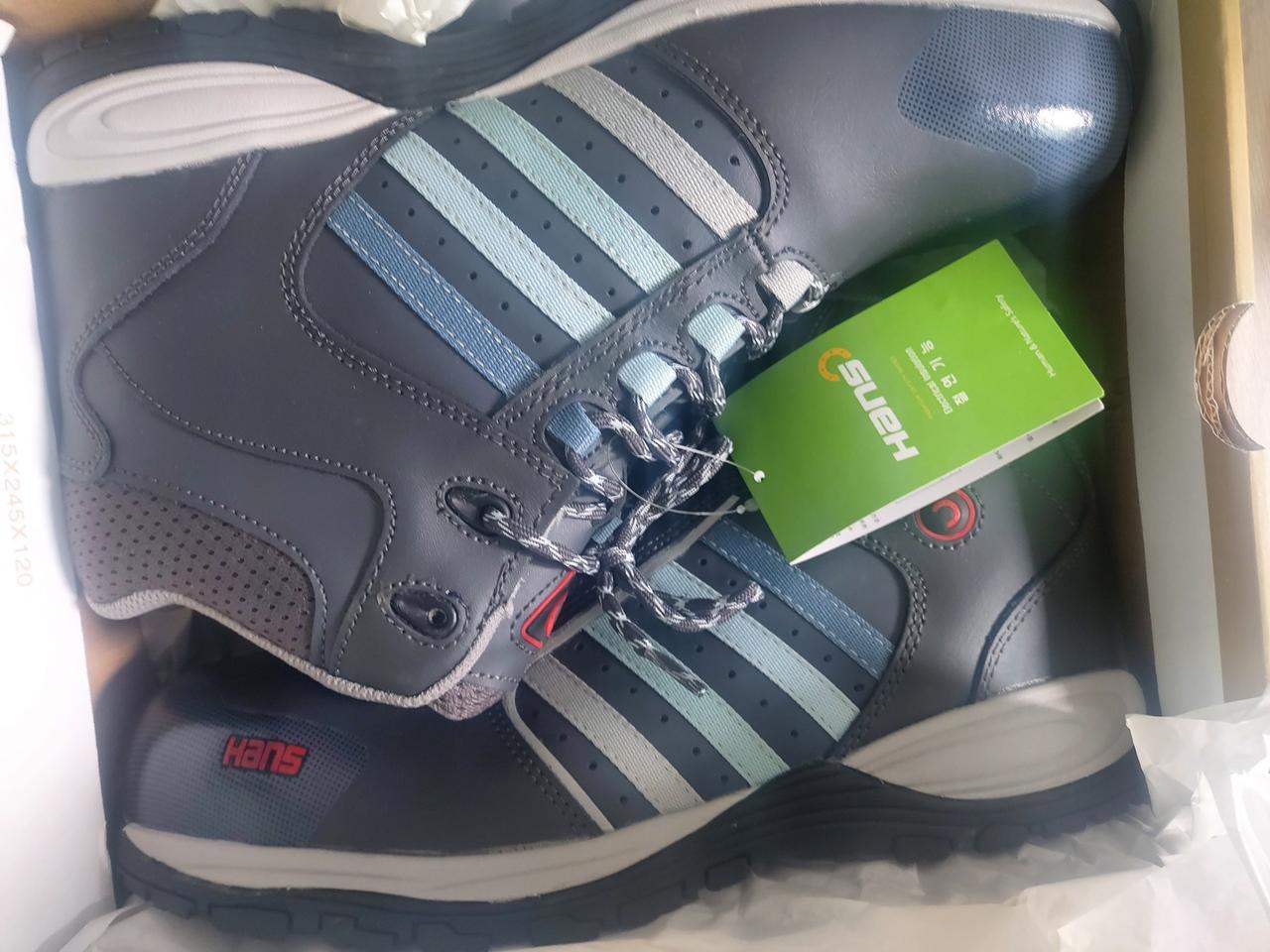 한스 절연화 285