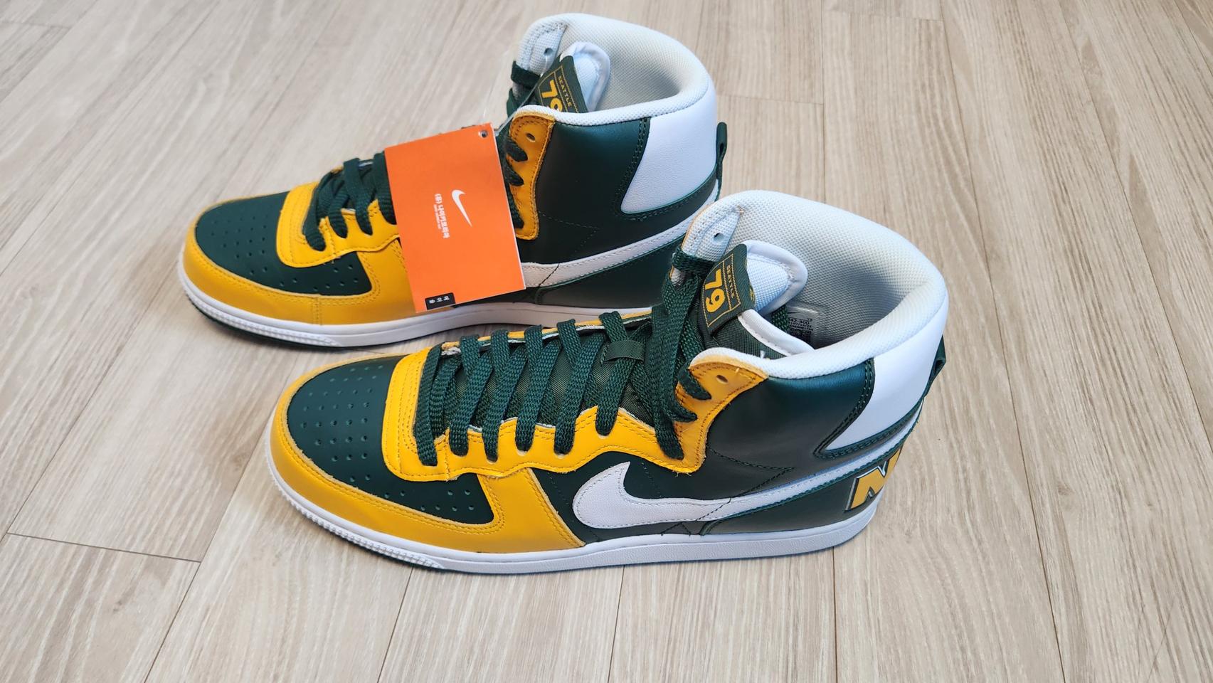 나이키 터미네이터 하이