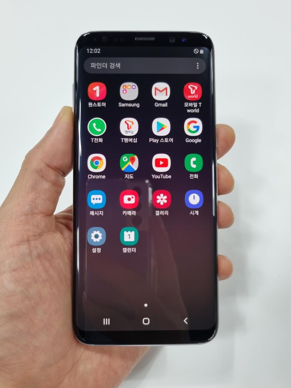 갤럭시S8 그레이 64GB AAA급 무잔상 중고폰 SK공기계 최저가