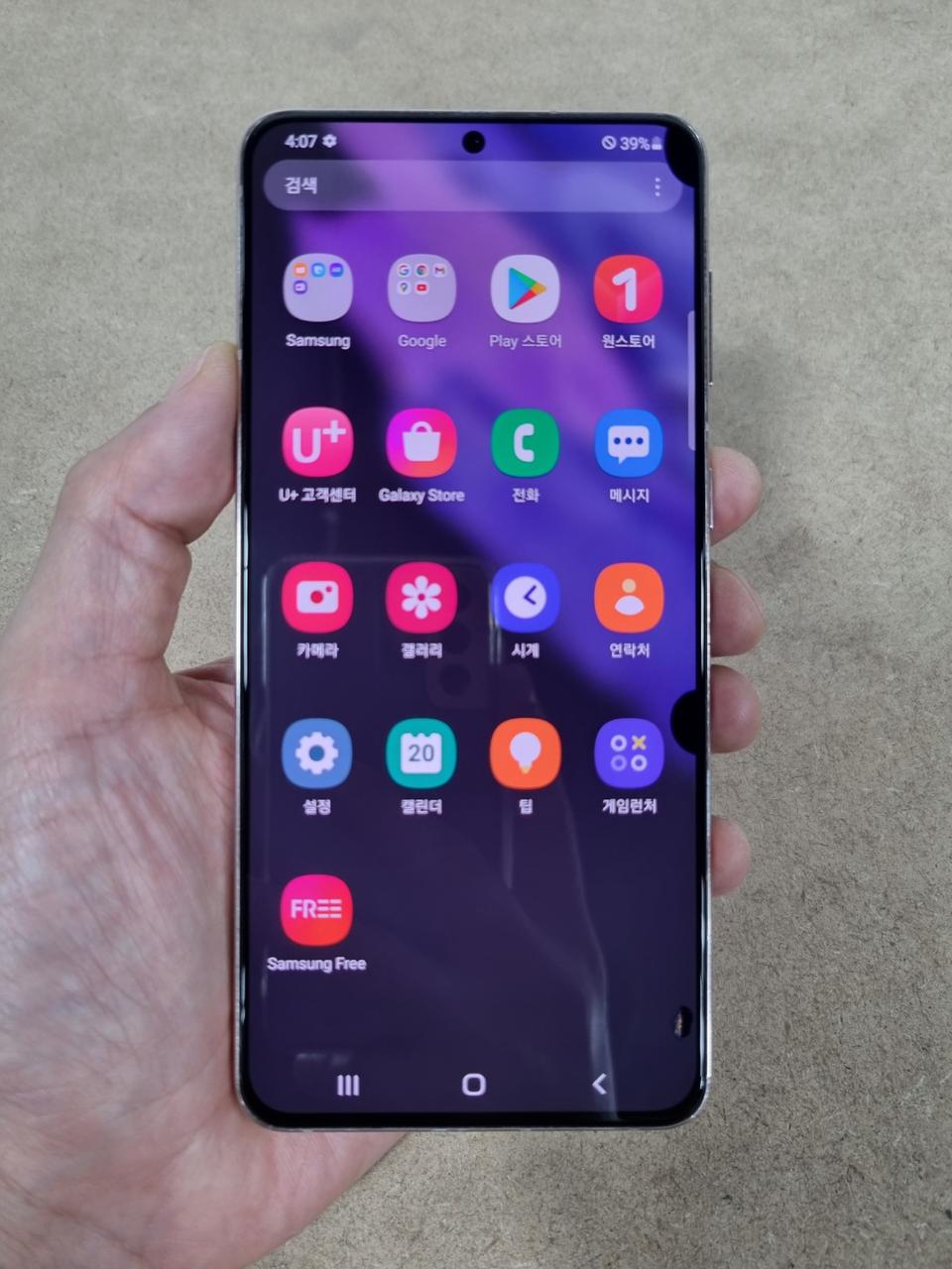 갤럭시S21플러스 바이올렛 256GB 외관A급 중고폰 LG공기계 최저가