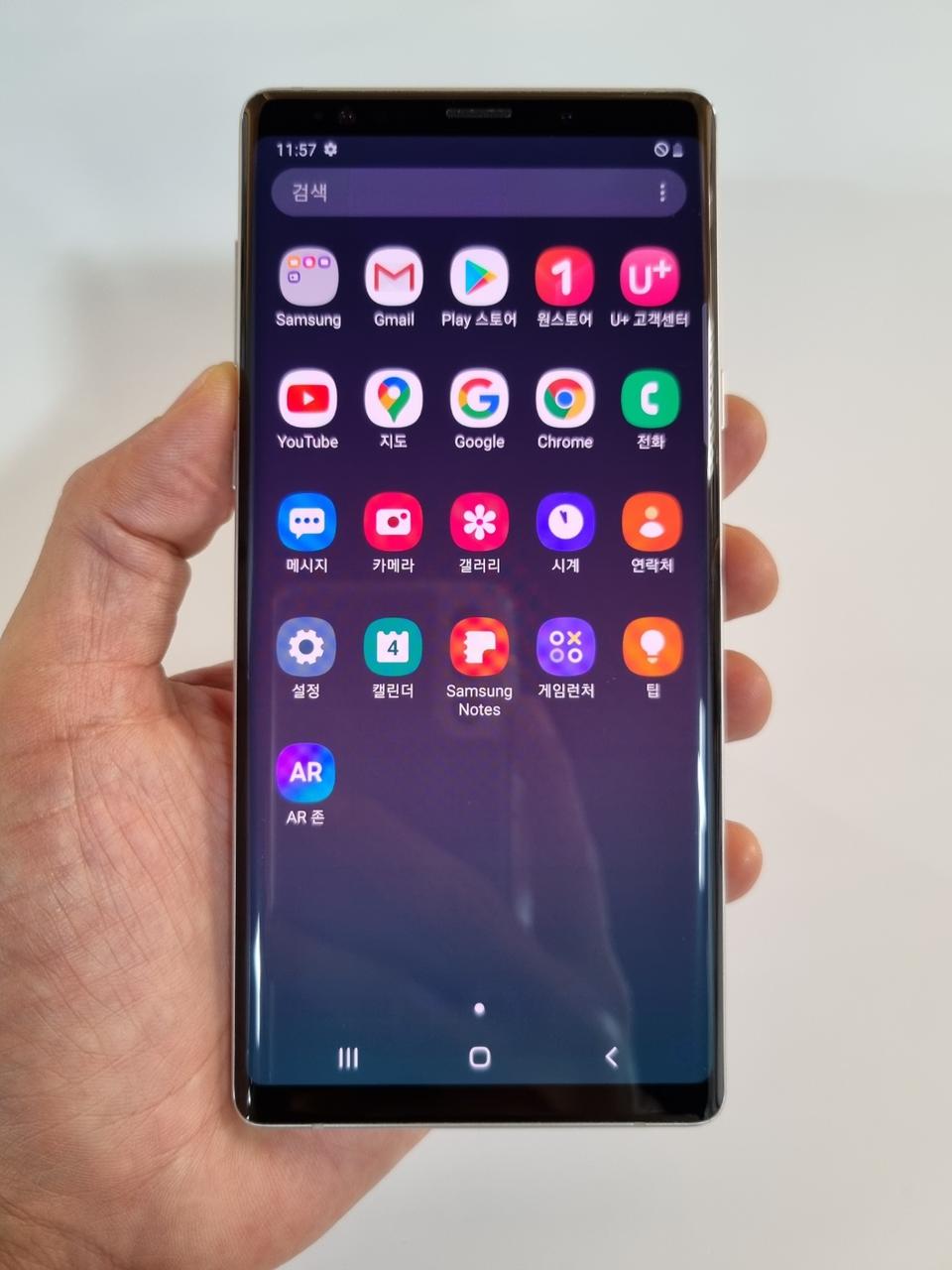 갤럭시노트9 화이트 128GB 외관AAA급 중고폰 LG공기계 최저가