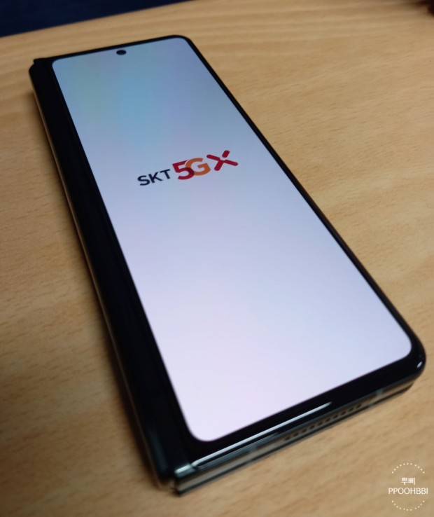 선불폰유심 바로사용