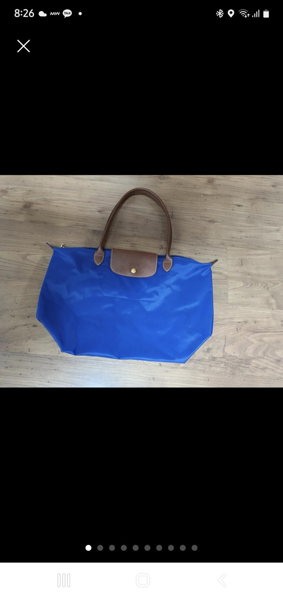 롱샴 라지사이즈