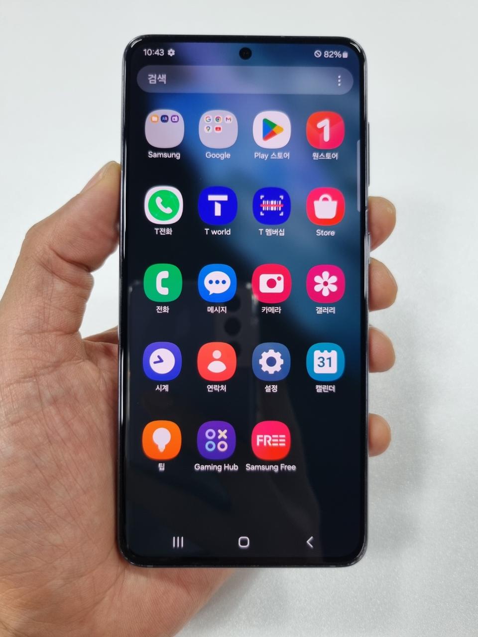 갤럭시S21 블랙 256GB AAA급 무잔상 중고폰 SK공기계 최저가