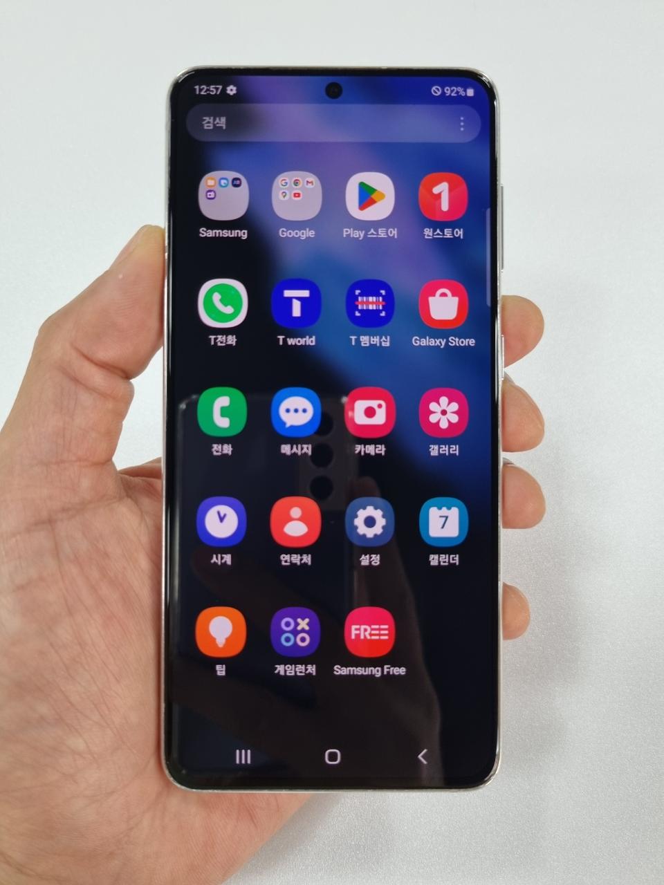 갤럭시S21 화이트 256GB AAA급 무잔상 중고폰 SK공기계 최저가