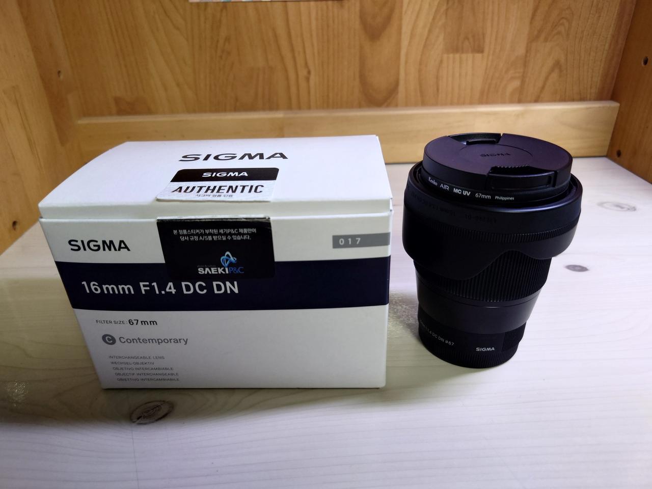 시그마 16f1.4 팝니다(소니)
