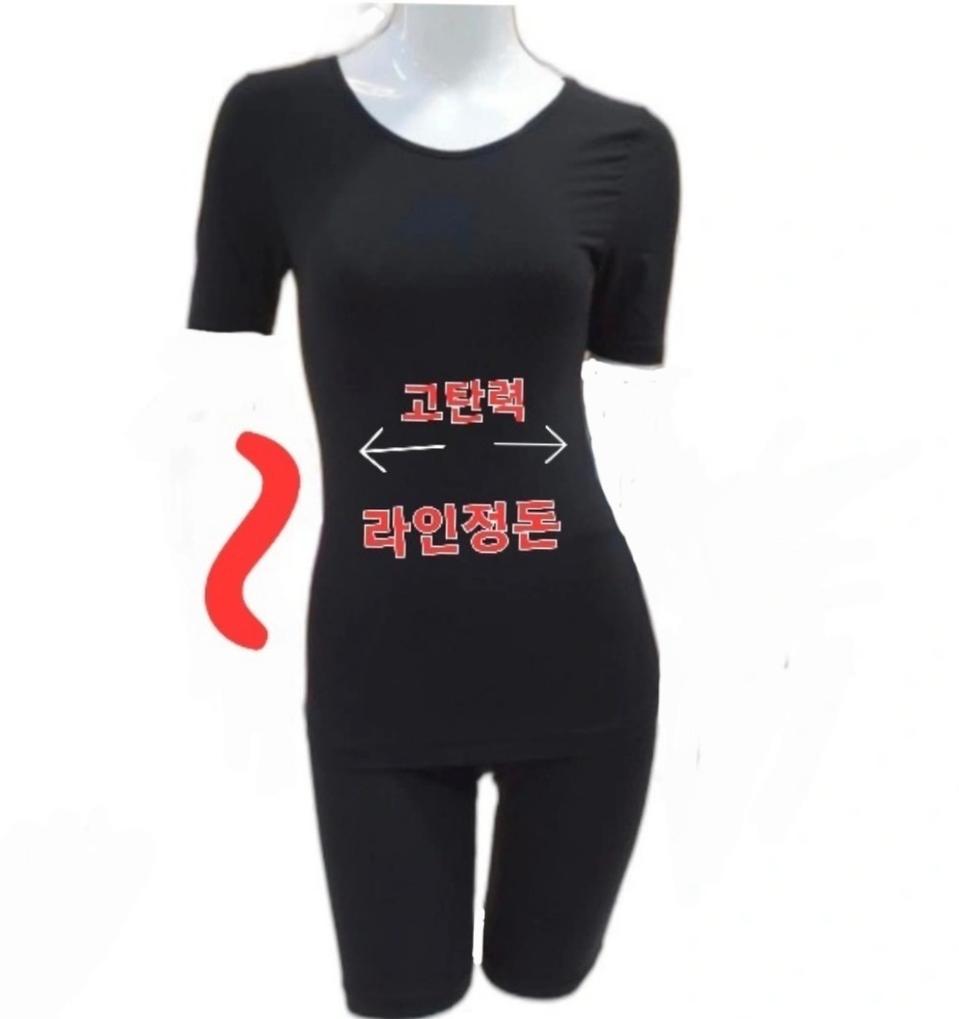 스포츠웨어3벌 XL 한벌 트레이닝 헬스복 고탄력 보정속옷 새상품
