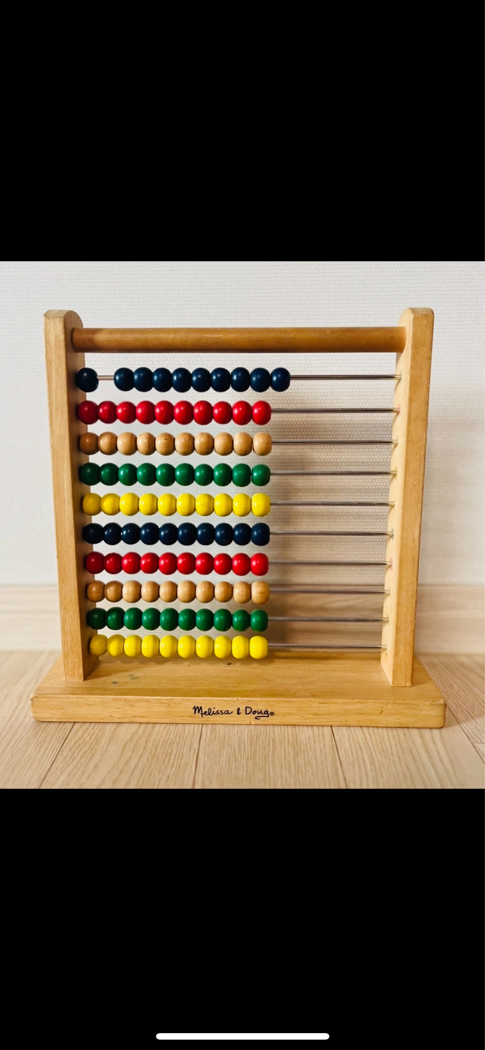 교구: 나무 숫자놀이판, 나무도형놀이, 도미노 놀이