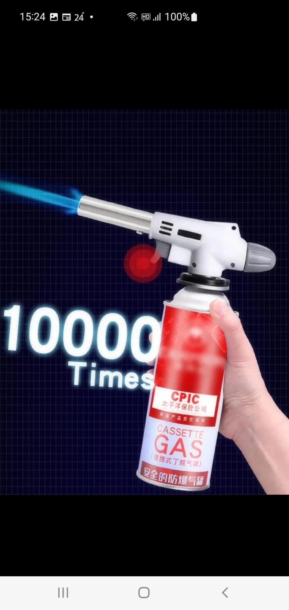 토치 부탄 캠핑 용접 바베큐 요리 자동점화 가스