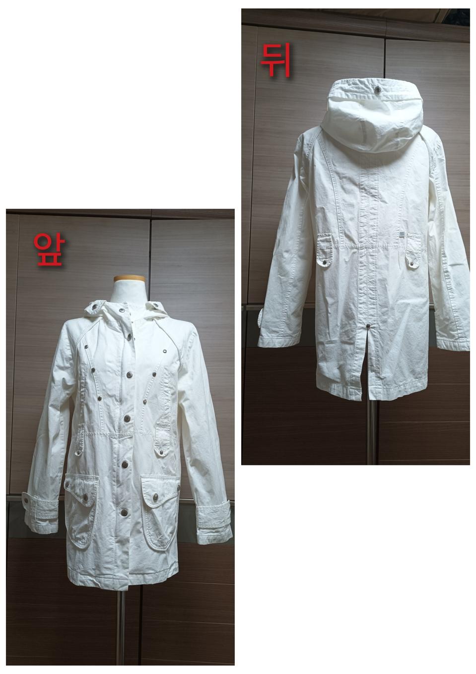 여성 흰색 자켓