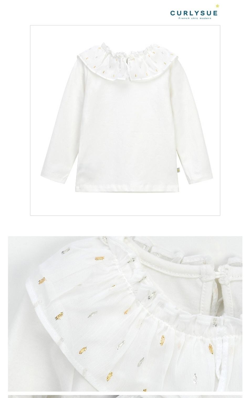 컬리수 티블라우스(130)