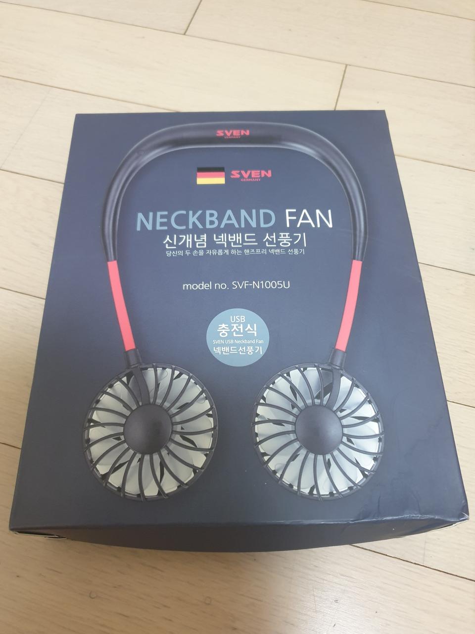 NECKBAND FAN 신개념 넥밴드 선풍기 새제품 판매합니다.