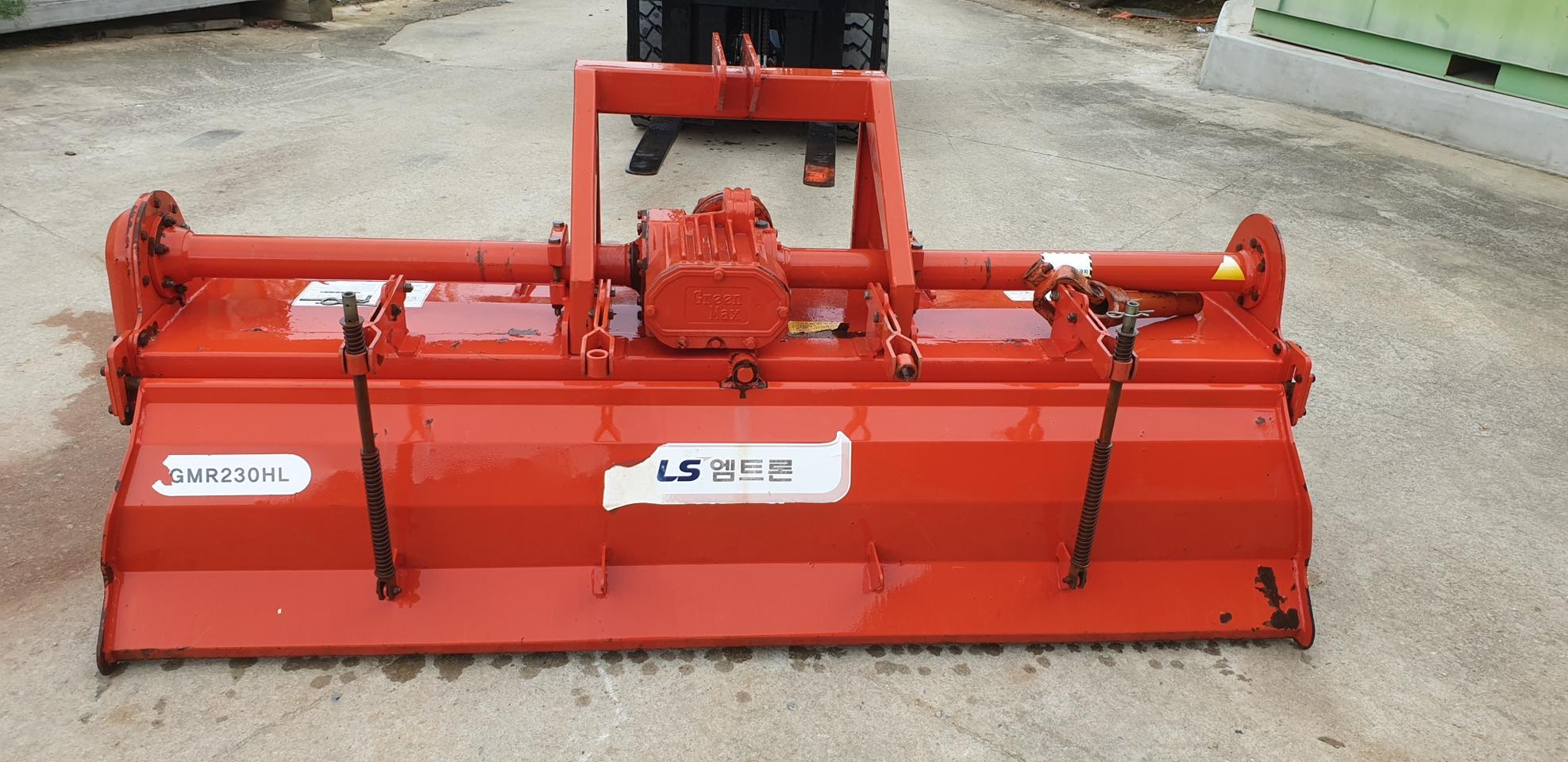 그린맥스 트랙터 로타리 230 팝니다