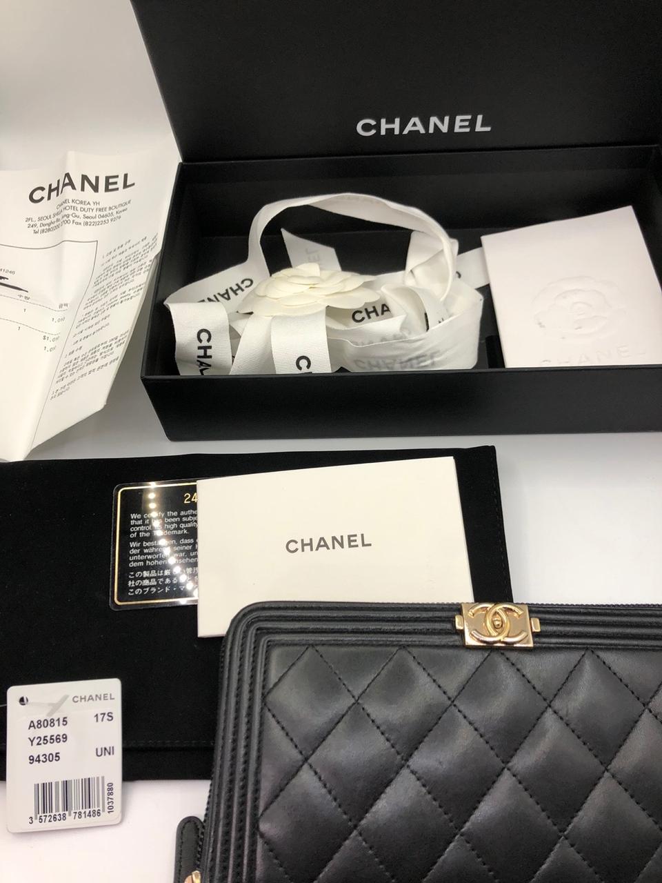 샤넬 램스킨 보이 장지갑 (24번)