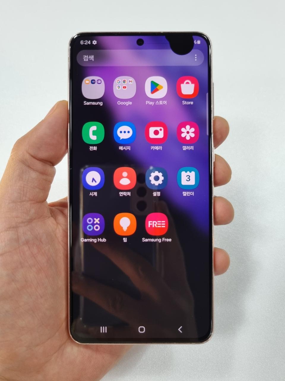 갤럭시S21 바이올렛 256GB 중고폰 자급제공기계 최저가 당일발송