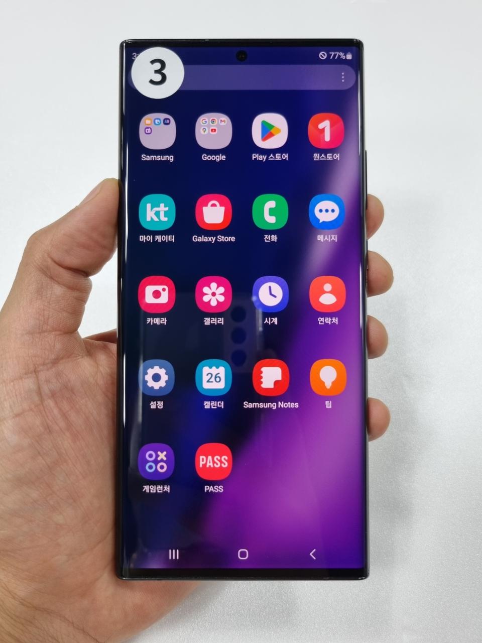 갤럭시노트20 울트라 블랙 256GB 중고폰 KT공기계 최저가 당일발송