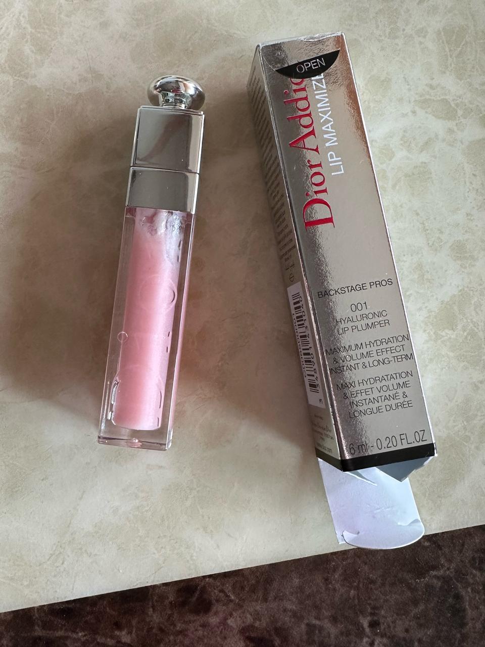 디올 립 맥시마이저