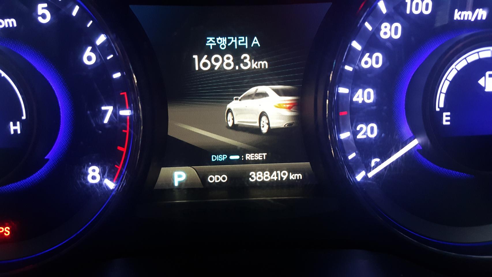 그랜져hg 슈퍼계계기판~LPI