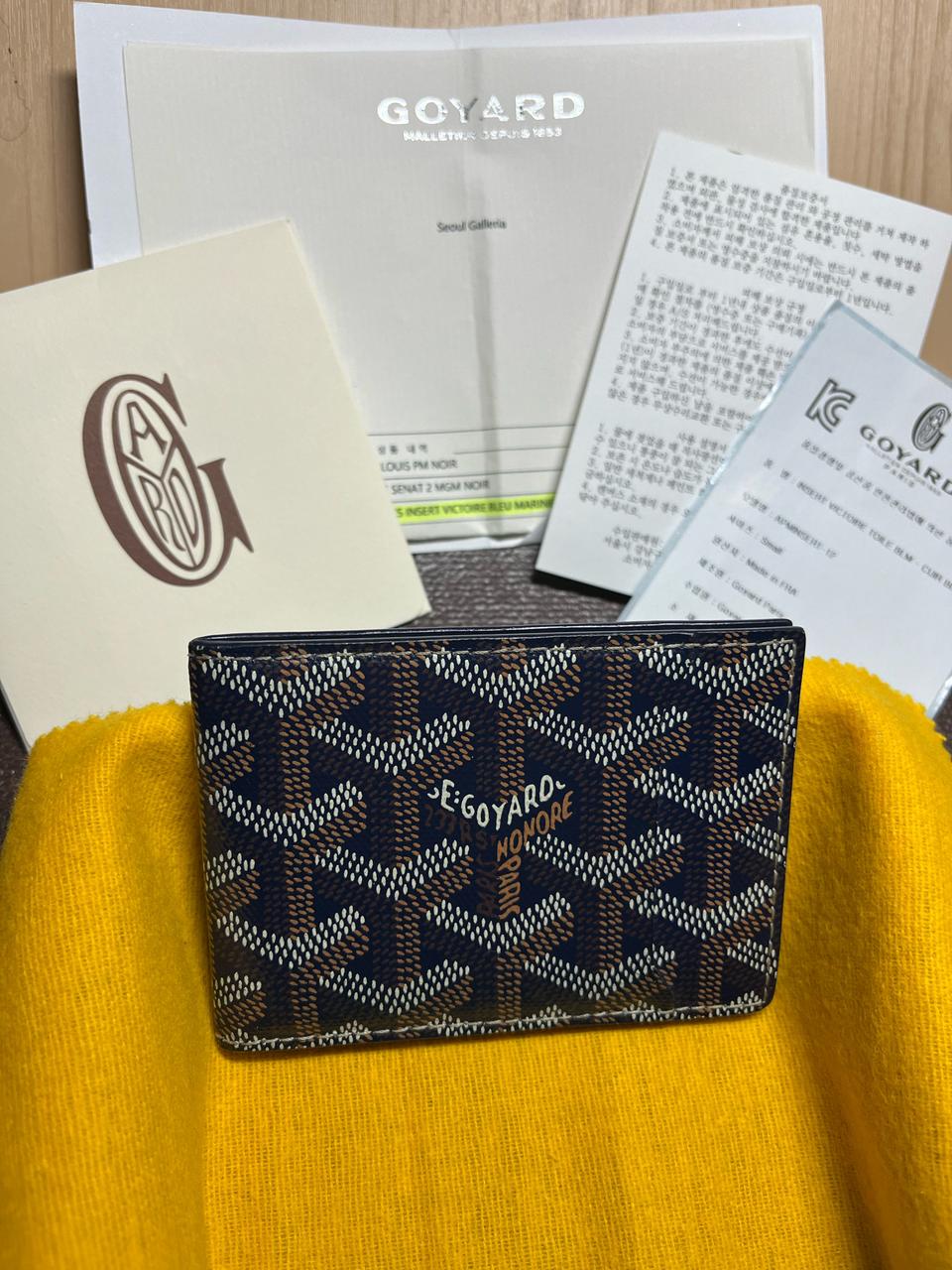 [풀구성]고야드 인서트 카드지갑
