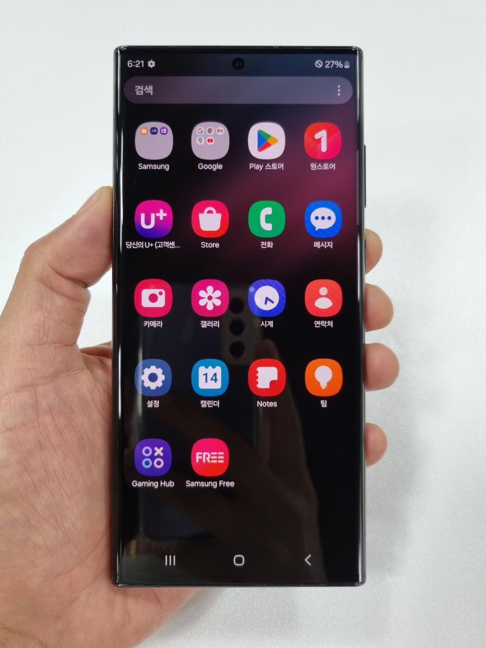 갤럭시S22 울트라 블랙 256GB AAAAA급 무잔상 중고폰