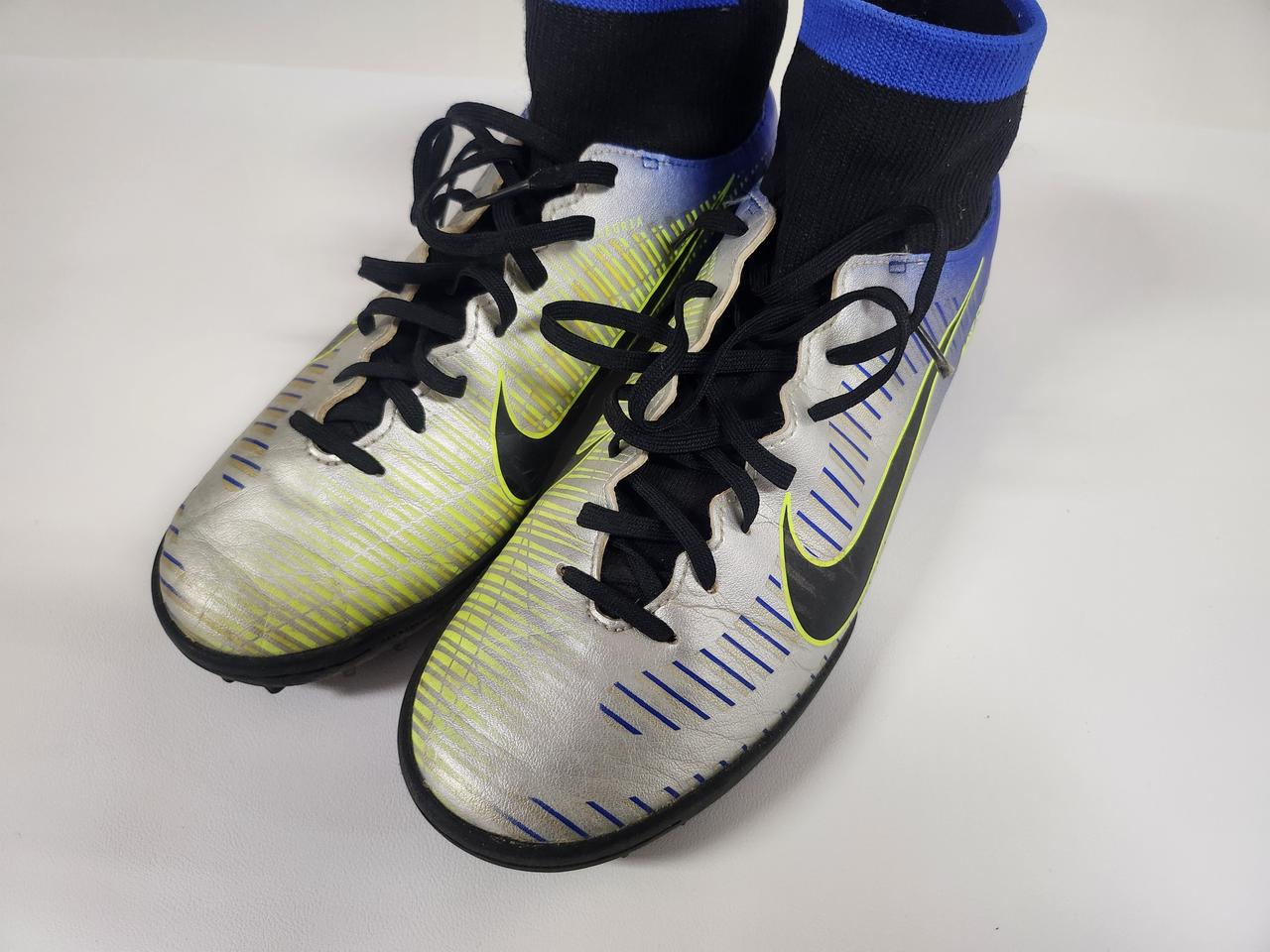 나이키 풋살화 축구화 255