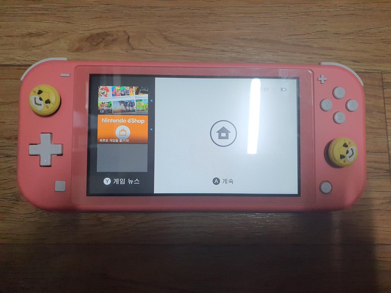 닌텐도 스위치 라이트 + 짱구는못말려