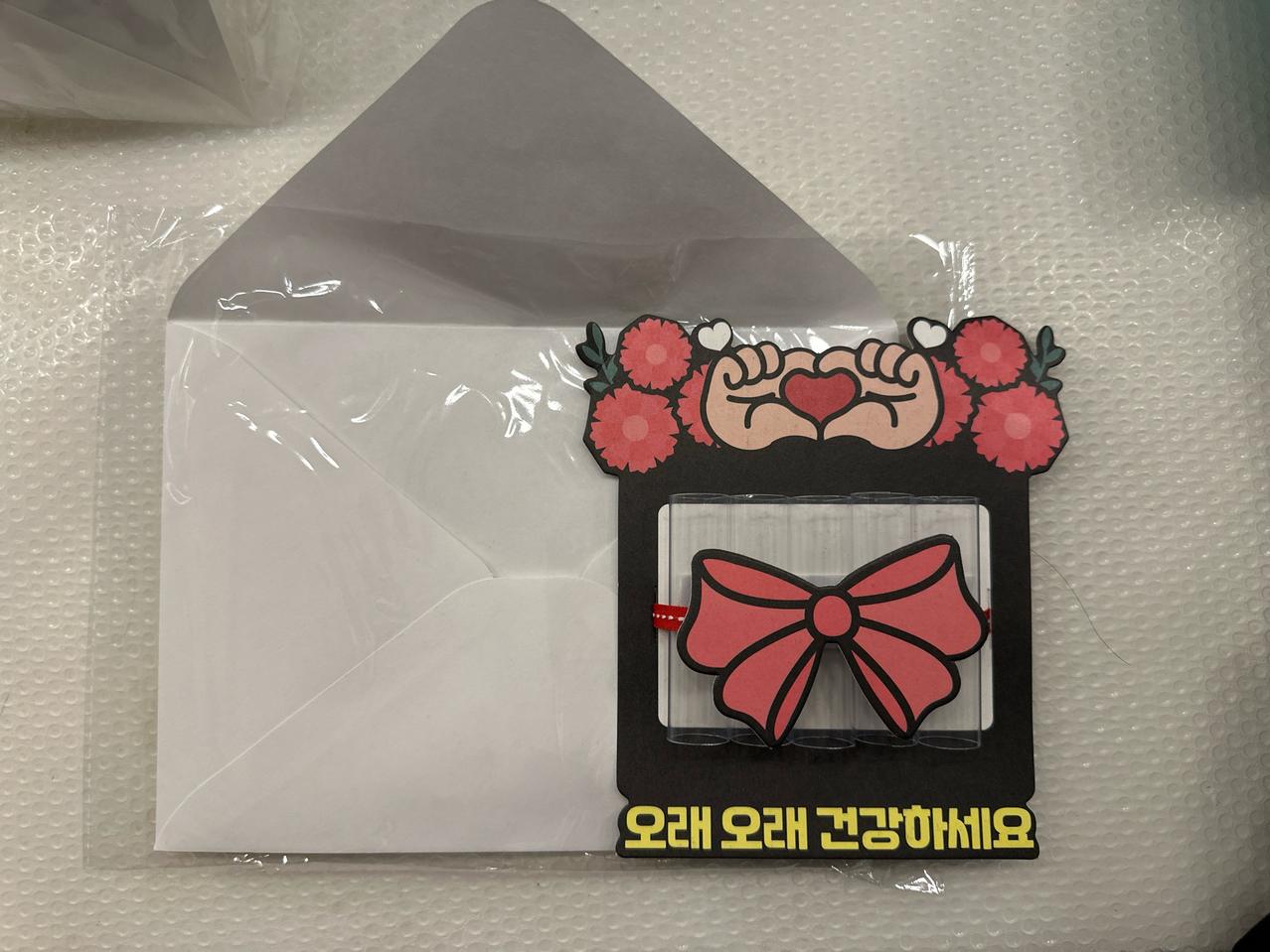 어버이날 용돈 봉투 박스