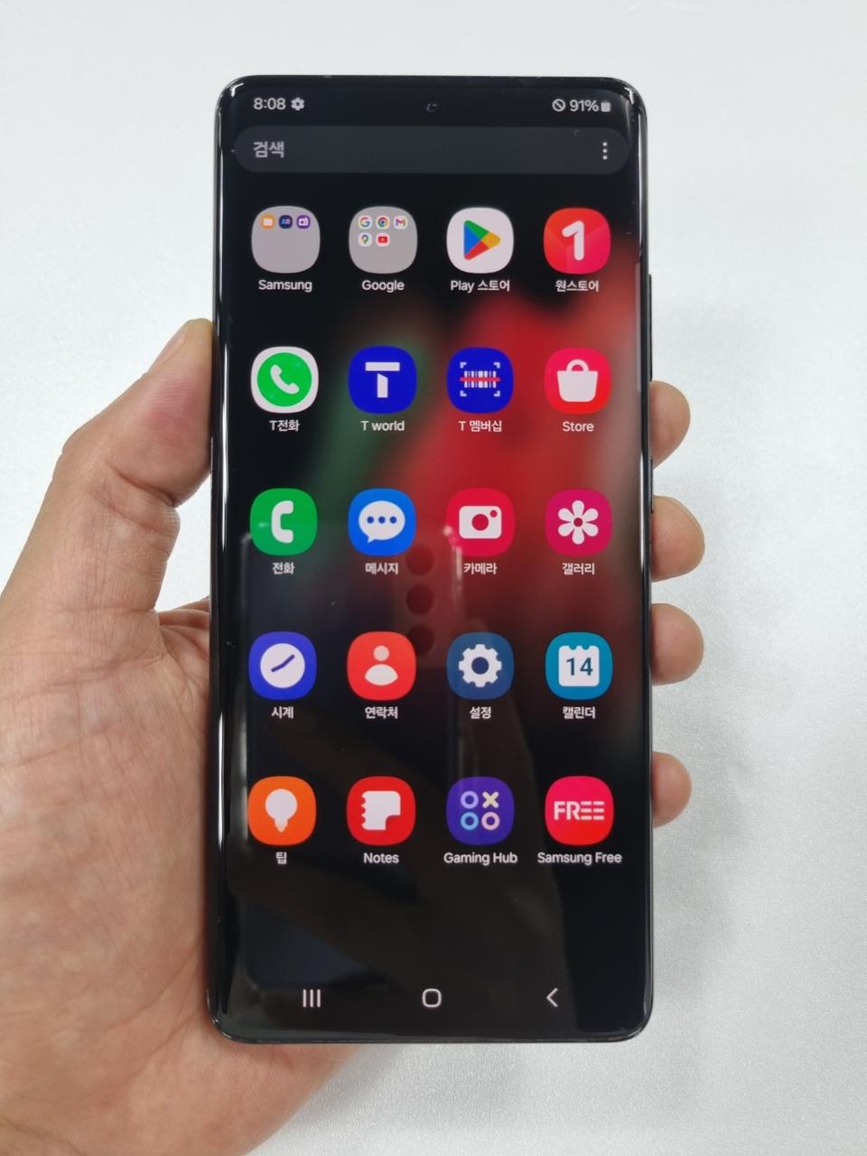 갤럭시S21 울트라 블랙 256GB 중고폰 SK공기계 최저가 당일발송