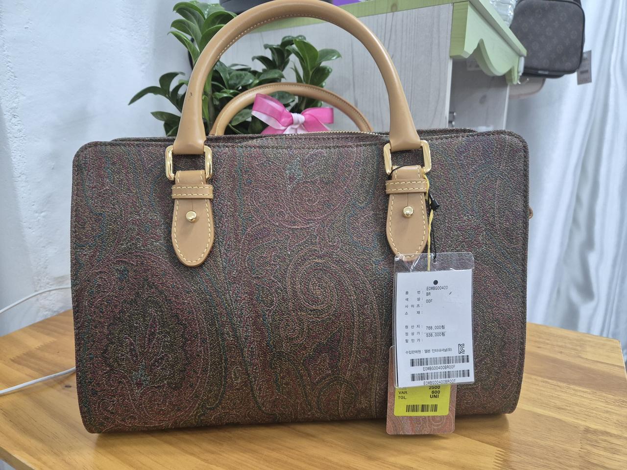 에트로 가방새상품