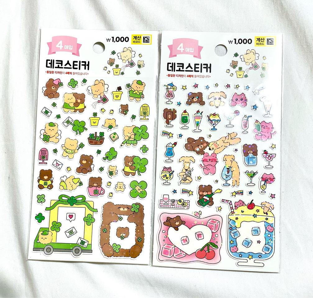 다이소 반짝 요정 별 스티커 원가띵