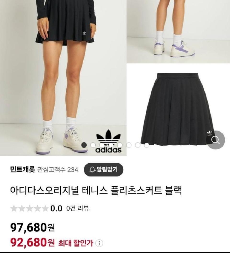 새상품 아디다스 s 플리츠 스커트 골프 테니스 일상룩 코디만점