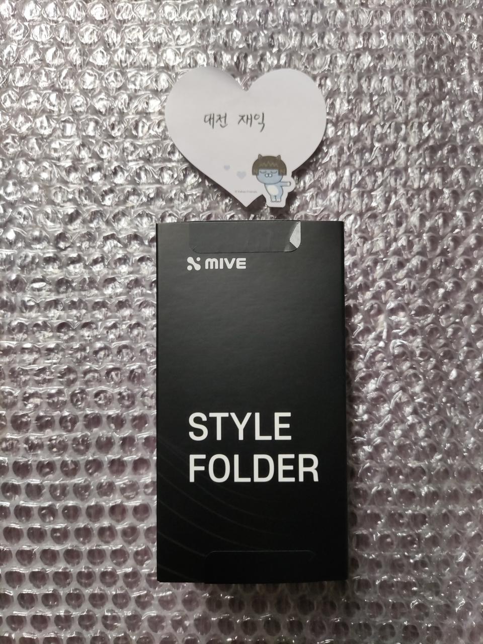 스타일 폴더 AT-M120 블랙 S급 가개통급 풀박스 정상해지 판매합니다