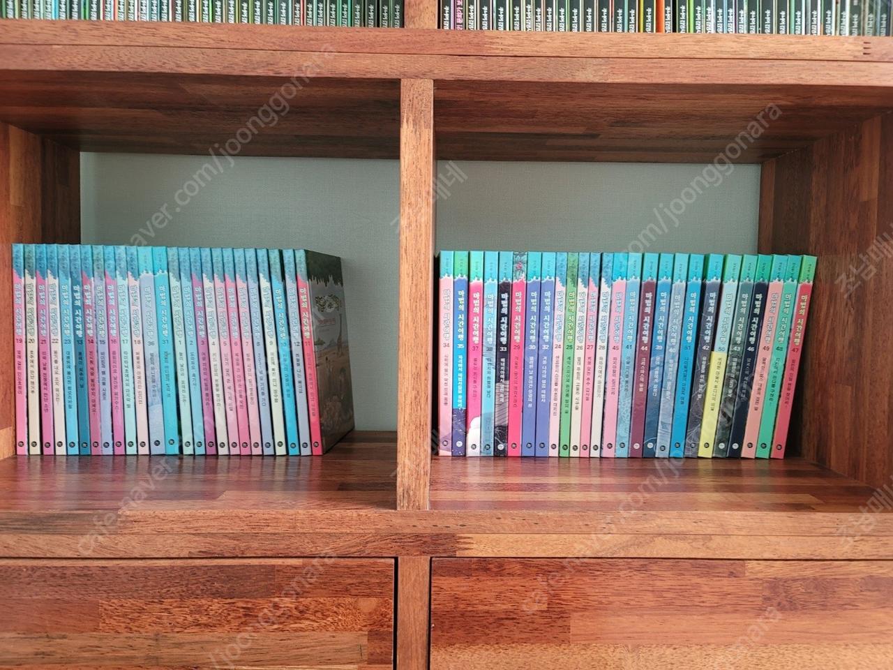 매직트리하우스 한글책51권세트 + 게임과퍼즐책