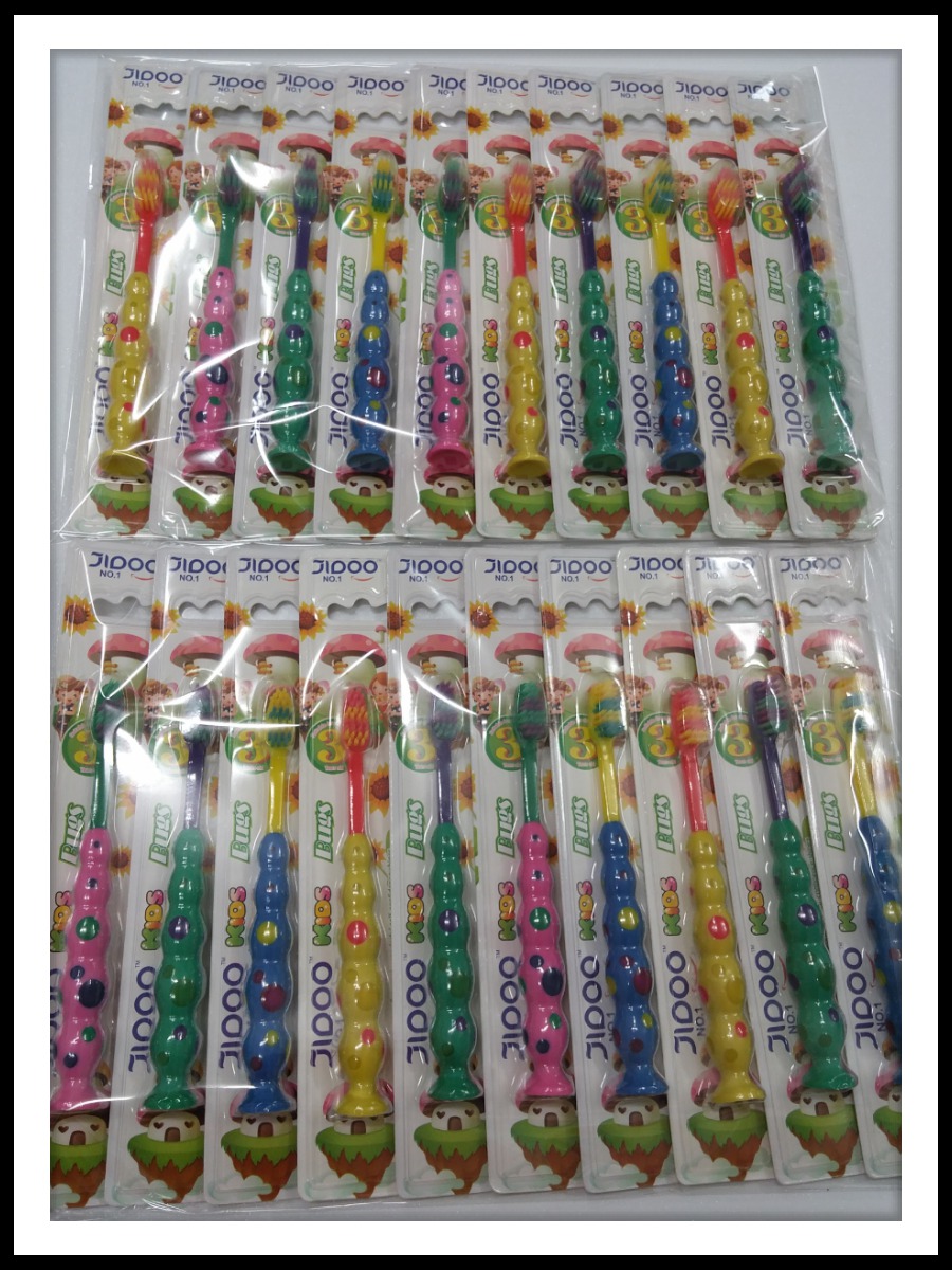 [BEST]유아칫솔_20개 9,900원