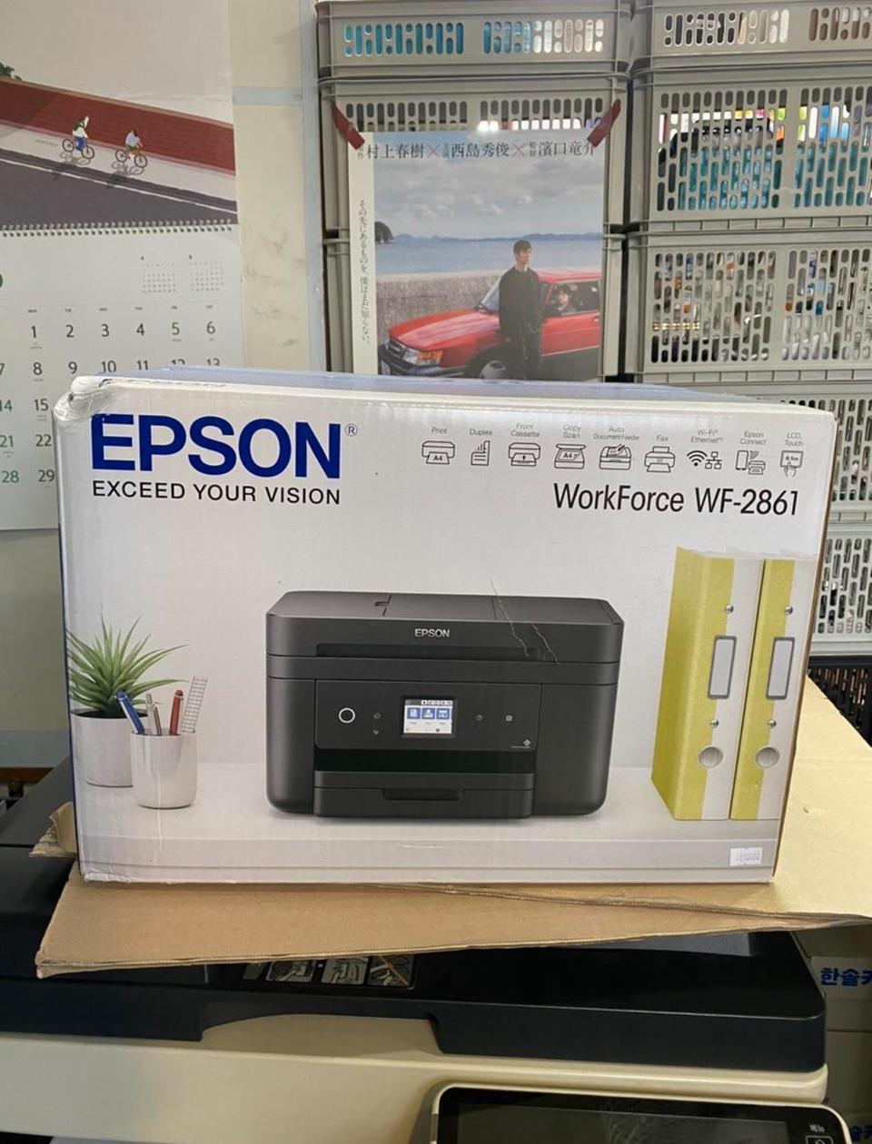 파격할인! 소진임박 새상품 엡손 잉크젯 복합기 WF-2861