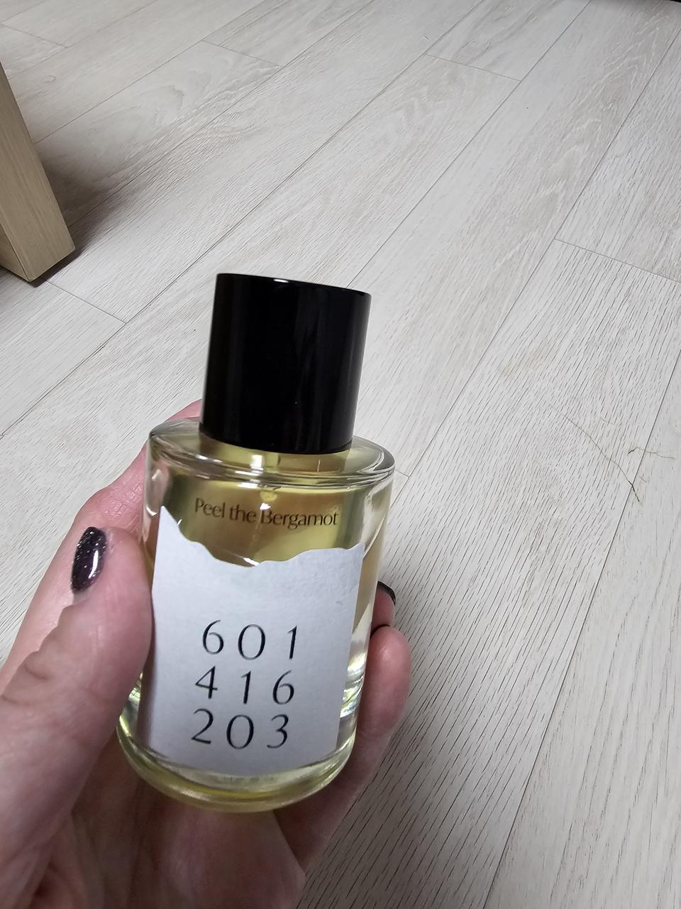 에이딕트 향수 판매합니다.