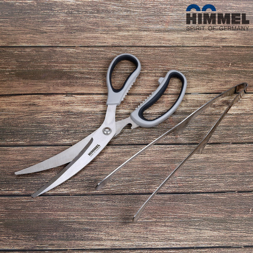 힘멜 곡선 가위+집게 세트(새상품)