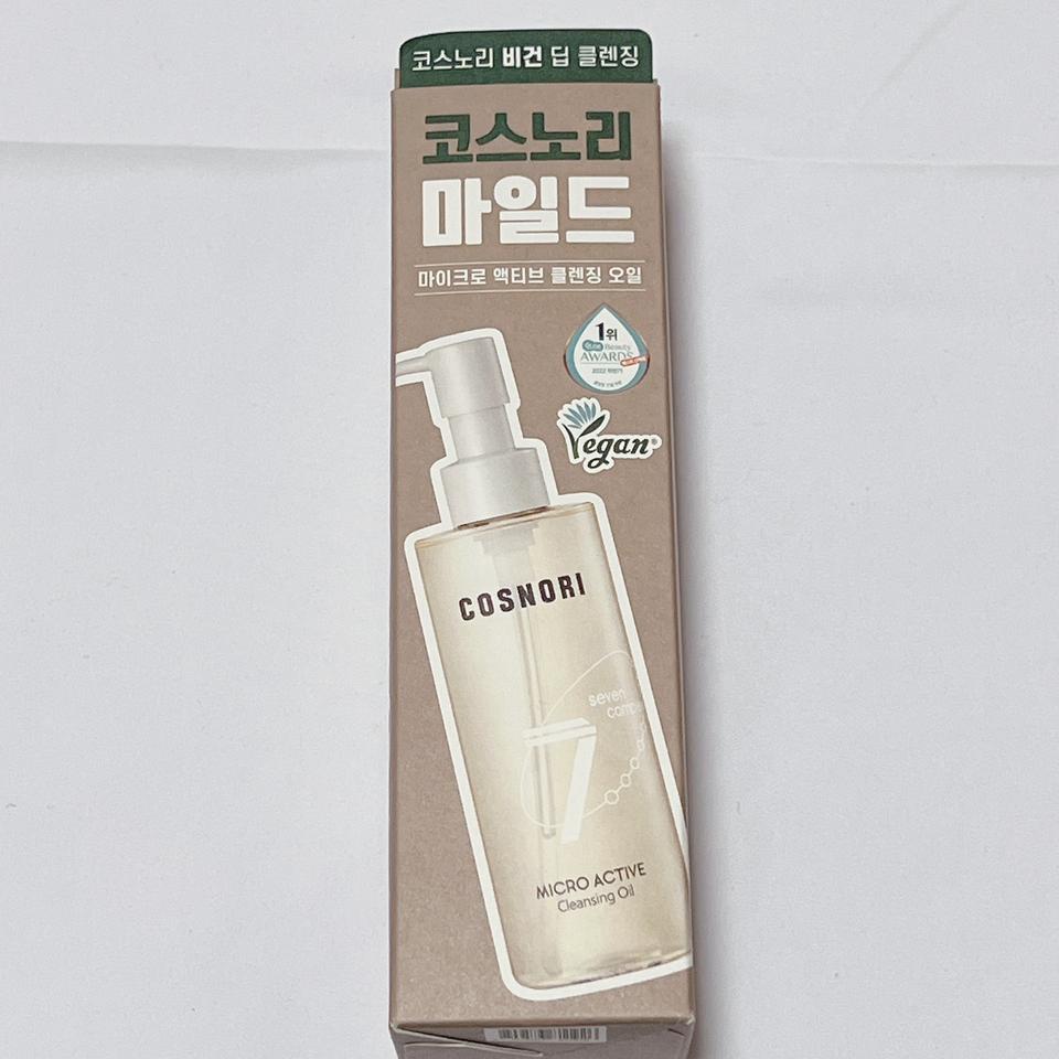 코스노리 마이크로 액티브 클렌징 오일