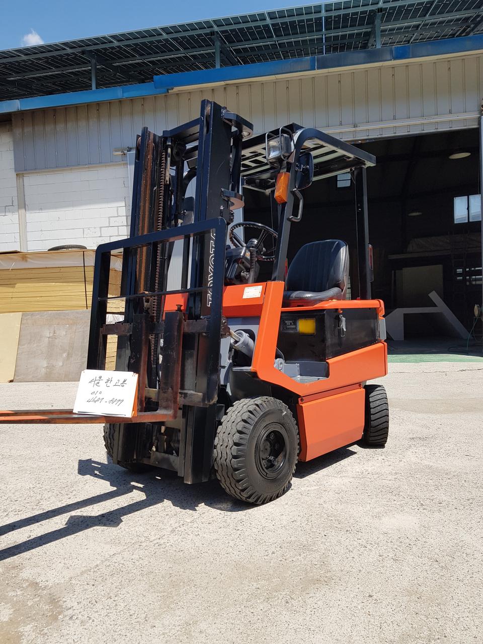 중고지게차 도요타 1.5톤 전기지게차