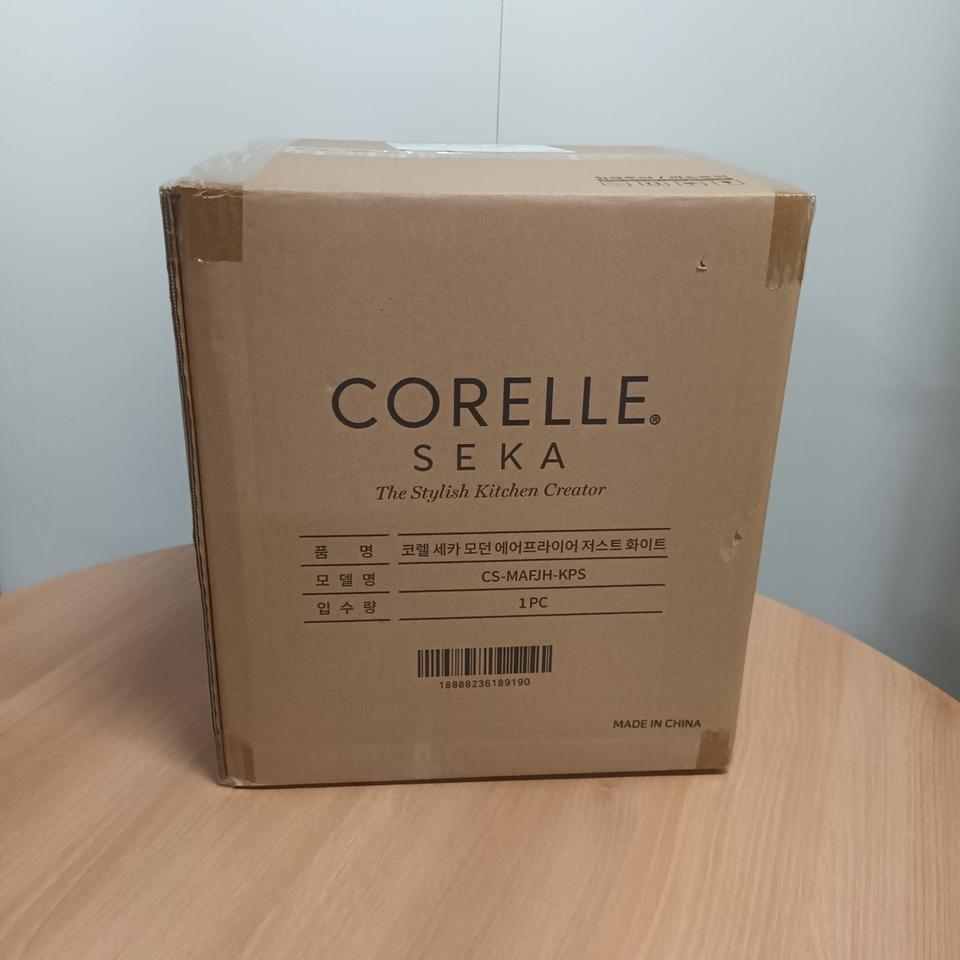 (새제품) 코렐 세카 에어프라이어 인터넷 최저가보다 40% 저렴하게 판매