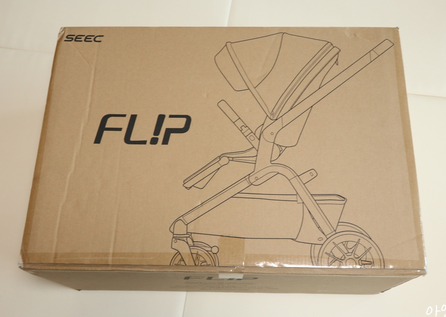 (새제품) 시크 플립 양대면 유모차 인터넷 최저가보다 13%저렴하게 판매