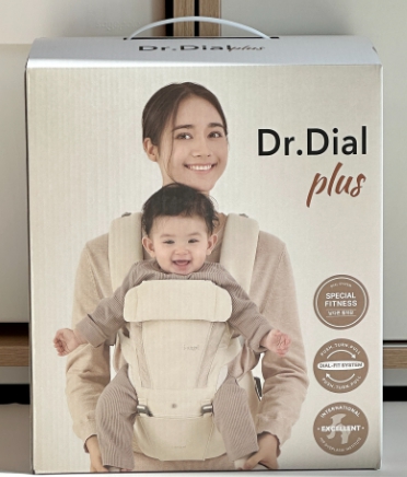 (새제품) 아이엔젤 닥터다이얼아기띠 인터넷 최저가보다 13%저렴하게 판매